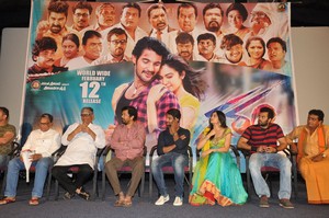 Garam Movie Press Meet Photos